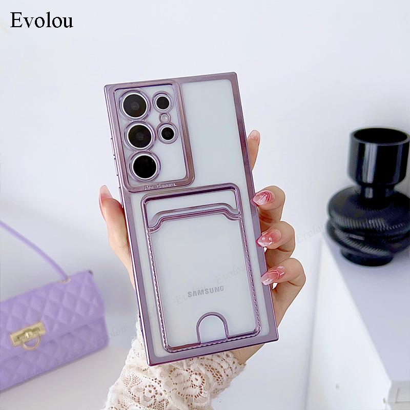 Luxury Plating Transparent  Case For Samsung S23 Ultra